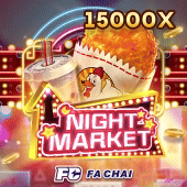 Chợ Đêm RTP